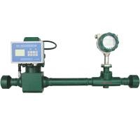 Intelligent Monitoring Unit for Water Injected Wells