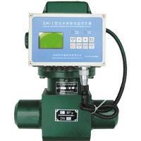 Intelligent Monitoring Unit of Water Injection Wells