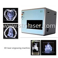 Large Scale Laser Subsurface Engraving Machine (STNDP-801AB4)