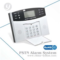 Wireless PSTN home alarm system LYD-112L