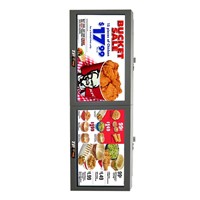 IP65 design 32 inch outdoor lcd ad player for outdoor advertising display,outdoor digital signage