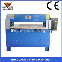hydraulic cutting machine with CE approved