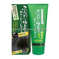 Rishiri Kelp Hair Color