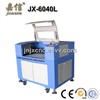 Cloth Engraving Machine (Jx-6040L)