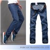 2014 New Style Casual New Design Men Denim Jean Pant Size 28-38 LCAJL611
