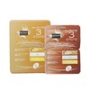 3 in 1 Oil-control & moisturizing Face and neck mask 100% natural mud& algae