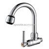 ABS Nickle Brush Kitchen Faucet KF-1904-38