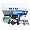 AC 12V 35W  single beam HID Xenon Light autos electronic hid bulbs