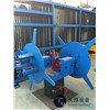 Carbon steel tube mill TY45