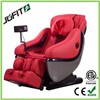 Full body massage zero gravity massage sofa chair JFM025M