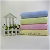 Hot Sale Bamboo Fiber Bath Towel Comfort/Healthy