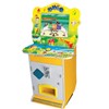 Kids Electric Game Machine Paipai Le II Arcade Game Machine Kids Favorite