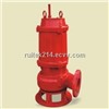 submersible fire pump