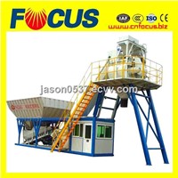 YHZS50 50 cbm /hr Mobile Concrete Mixing Plant with factory price