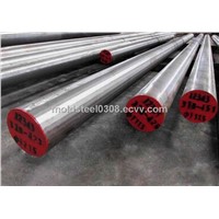 1.2343 China supplier/hot work die steel Alloy H11