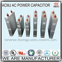 2014 Best Seller Self-healing and Anti-Explosion ACMJ AC Filter Capacitor