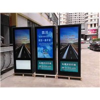 46 inch double sides floor standing LCD advertising kiosk