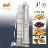 Agricultural grain drying machine 5HXG-120