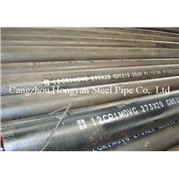 Hot-Dipped Galvanized Welded Carbon Steel Pipe