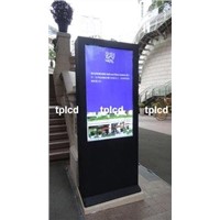 all weather waterproof screen, Outdoor intelligent bus station board