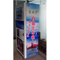 Car Washing Vending Machine Coin Operated IC Card for Sale