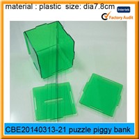 promotion  puzzle piggy bank Puzzle money box