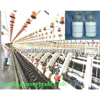 Textile, dyeing grade CMC(Carboxy Methyl Cellulose)
