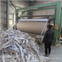 200T per Day Coating Board Paper Machinery