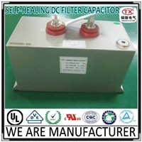 2014 Best Seller Self-healing and Long Life  MFO DC FILTER CAPACITOR