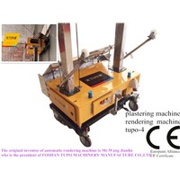 new building and construction equipment   wall cement  plastering machine (tupo-4)