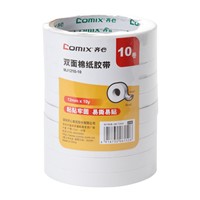 Cotton Paper Double-face Adhesive Tape MJ1210-10 12mm*9.1m