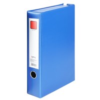 Magnetic PVC Box File A1296 A4