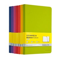Colorful Notebook C5902