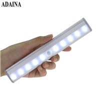 12 Leds Metal Magnet Cupboard Led Sensor Toilet Night Light Rechargeable Household lamps Motion Body Induction Lamp With 3M Tape