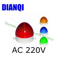 AC 220V LTE-3072 LED Flashing warning Light traffic light S-60