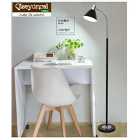 Qiseyuncai Nordic remote control Adjustable light LED eye guard floor lamp living room bedroom study three section pole lighting