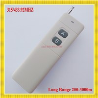 200-3000m Transmitter Long Range Distance RF Remote Control ASK 315/433.92MHZ High Power Wireless TX 130mW Industrial Remote