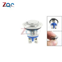16mm Start Horn Button Momentary Stainless Steel Metal Push Button Switch Car Dash 12V Metallic Luster Metal Switch