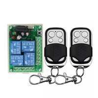12V 4CH 1 Receiver &amp;amp;amp; 2Transmitter Wireless remote control switch Working way is adjustable 200M for garage door / window /lamp