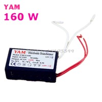 Halogen Light LED Driver Power Supply Converter Electronic Transformer 160W 220V   -Y122