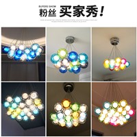 Creative modern colored glass ball bubble double cover glass pendant light  19heads for bar dining room restaurant droplight