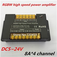 RGBW high speed power LED amplifier 8A*4 channel DC5~24V output pwm dimming signal RGBW Power Repeater