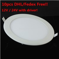 LED panel lights 12V/24V 4W 6W 9W 12W 15W 25W led ceiling light SMD2835 Warm /white Suitable for the ship yacht indoor lighting