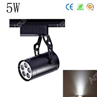 Areyourshop 2 Colors 5W AC LED Track Rail Ceiling Spot Light Downlight Shop Lamp Aluminum Black Whit