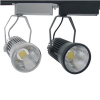 10X Wholesale 50W 120degree integrated LED track light express free shipping