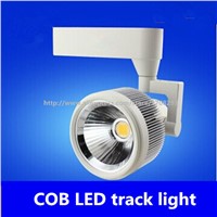 20pcs/lot Free shipping 24w LED Track Spotlight 85~100LM/W Track light AC85~265V,Integrated chips 2 PIN