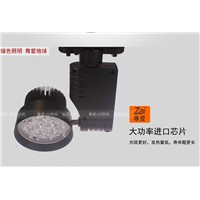 5w led track lights led track lamp clothes Surface mounted lights spotlights high power spotlights AC 85-265V