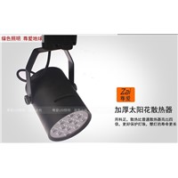 12w led track lamp ming mounted spotlights high power spotlights 12w led track light AC 85-265V