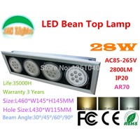 AC85-265V 28W LED Bean Pot Light LED Grille Lamp Highlighted LED Bean Gallbladder Lamp CE RoHS FCC Warranty 3 Years 2Pcs a lot
