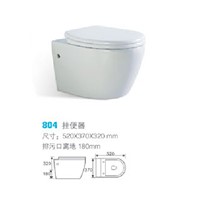 COMPACT SHORT PROJECTION WALL HUNG TOILET PAN CHROM PLATED SOFT CLOSE SEAT L804